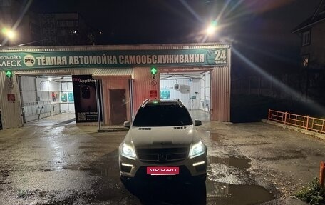 Mercedes-Benz GL-Класс, 2014 год, 3 150 000 рублей, 7 фотография