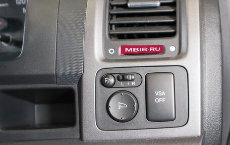 Honda CR-V III рестайлинг, 2008 год, 1 279 000 рублей, 8 фотография