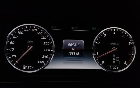 Mercedes-Benz Maybach S-Класс, 2015 год, 4 990 000 рублей, 13 фотография