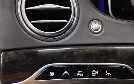 Mercedes-Benz Maybach S-Класс, 2015 год, 4 990 000 рублей, 15 фотография