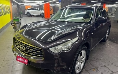 Infiniti FX II, 2011 год, 2 200 000 рублей, 1 фотография