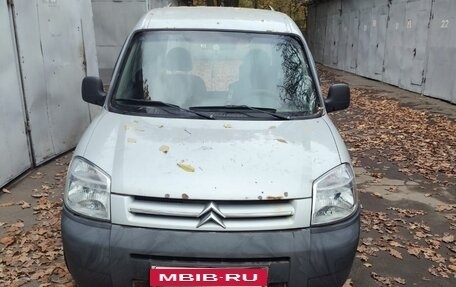 Citroen Berlingo II рестайлинг, 2010 год, 310 000 рублей, 1 фотография