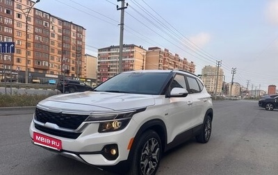 KIA Seltos I, 2022 год, 2 850 000 рублей, 1 фотография