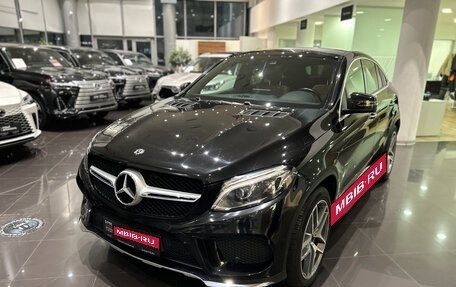 Mercedes-Benz GLE Coupe, 2019 год, 5 150 000 рублей, 1 фотография