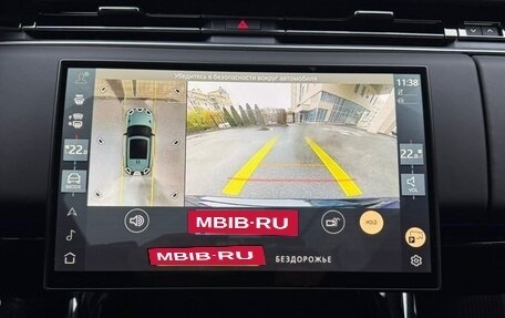 Land Rover Range Rover Sport, 2023 год, 19 900 000 рублей, 24 фотография