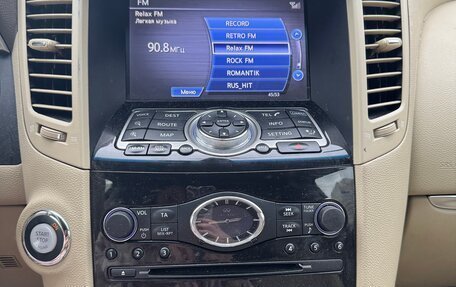 Infiniti FX II, 2011 год, 2 200 000 рублей, 7 фотография