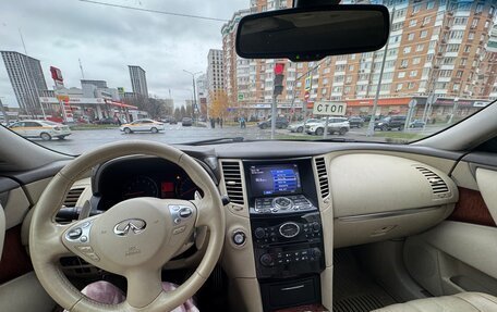 Infiniti FX II, 2011 год, 2 200 000 рублей, 8 фотография