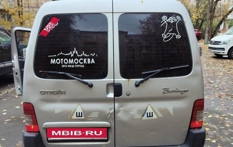 Citroen Berlingo II рестайлинг, 2010 год, 310 000 рублей, 10 фотография