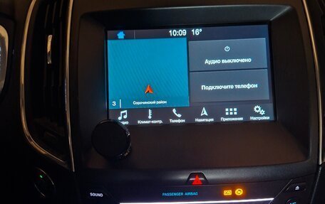 Ford Galaxy III, 2018 год, 1 730 000 рублей, 9 фотография