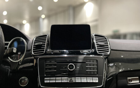 Mercedes-Benz GLE Coupe, 2019 год, 5 150 000 рублей, 18 фотография
