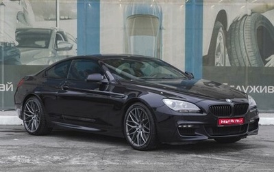 BMW 6 серия, 2012 год, 2 599 000 рублей, 1 фотография