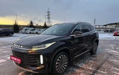 CheryExeed TXL, 2023 год, 2 760 000 рублей, 1 фотография