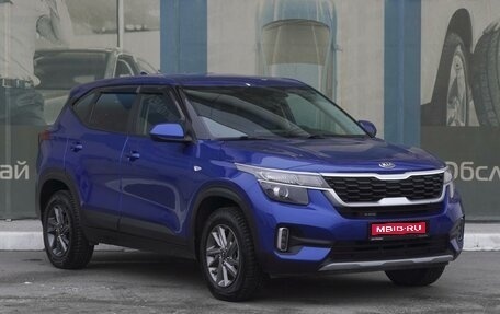 KIA Seltos I, 2021 год, 2 039 000 рублей, 1 фотография