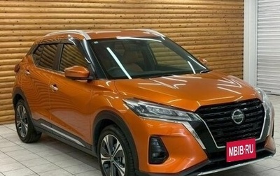 Nissan Kicks I, 2021 год, 1 298 000 рублей, 1 фотография