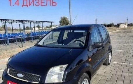 Ford Fusion I, 2003 год, 320 000 рублей, 1 фотография