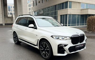 BMW X7, 2021 год, 12 200 000 рублей, 1 фотография