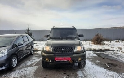 ЛуАЗ Patriot, 2010 год, 750 000 рублей, 1 фотография