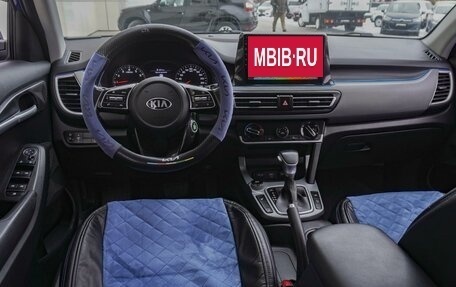 KIA Seltos I, 2021 год, 2 039 000 рублей, 6 фотография