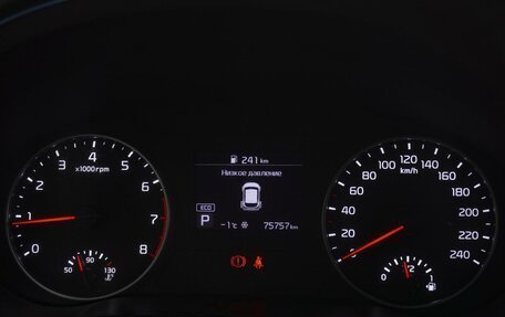 KIA Seltos I, 2021 год, 2 039 000 рублей, 12 фотография