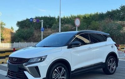 Geely Coolray I, 2021 год, 1 350 000 рублей, 1 фотография