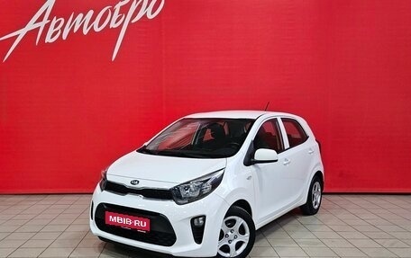 KIA Picanto III рестайлинг, 2018 год, 915 000 рублей, 1 фотография