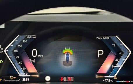 BMW X5, 2025 год, 10 199 000 рублей, 19 фотография