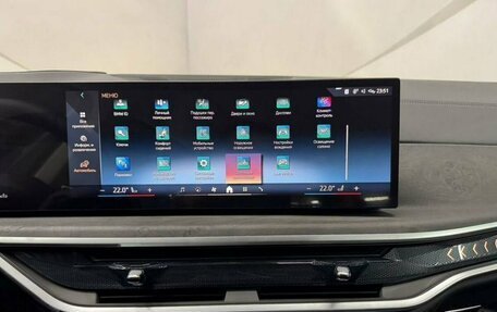 BMW X5, 2025 год, 10 199 000 рублей, 20 фотография