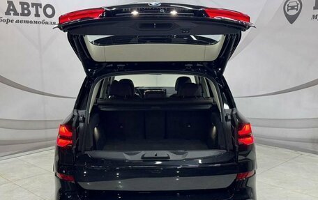 BMW X5, 2025 год, 10 199 000 рублей, 24 фотография