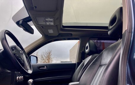 Nissan X-Trail, 2012 год, 1 380 000 рублей, 5 фотография