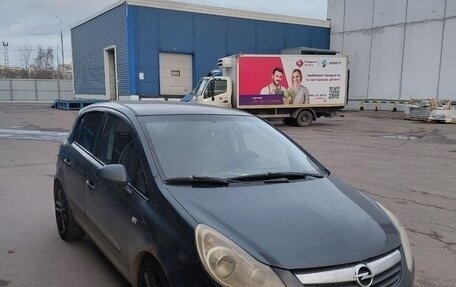 Opel Corsa D, 2007 год, 360 000 рублей, 14 фотография