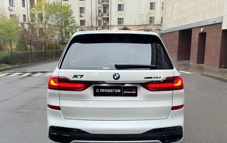 BMW X7, 2021 год, 12 200 000 рублей, 5 фотография