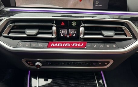 BMW X7, 2021 год, 12 200 000 рублей, 27 фотография