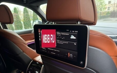 BMW X7, 2021 год, 12 200 000 рублей, 20 фотография