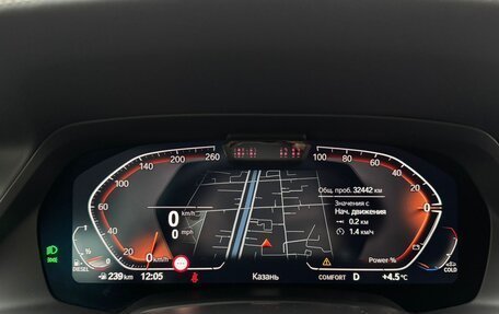 BMW X7, 2021 год, 12 200 000 рублей, 30 фотография