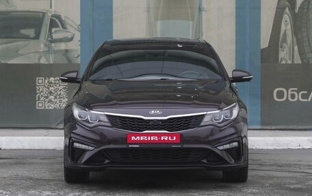 KIA Optima IV, 2018 год, 2 299 000 рублей, 3 фотография