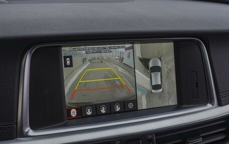 KIA Optima IV, 2018 год, 2 299 000 рублей, 23 фотография