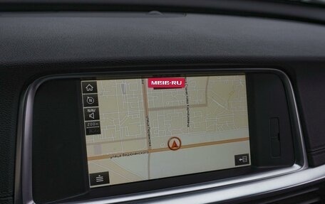 KIA Optima IV, 2018 год, 2 299 000 рублей, 20 фотография