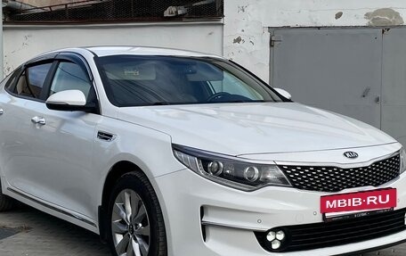 KIA Optima IV, 2016 год, 1 680 000 рублей, 3 фотография