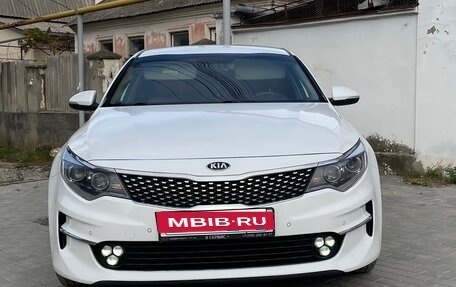 KIA Optima IV, 2016 год, 1 680 000 рублей, 2 фотография