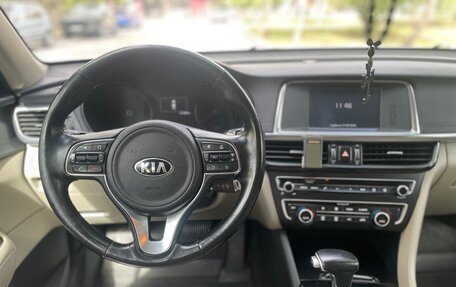 KIA Optima IV, 2016 год, 1 680 000 рублей, 12 фотография