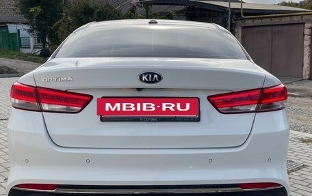 KIA Optima IV, 2016 год, 1 680 000 рублей, 6 фотография
