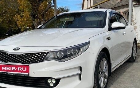 KIA Optima IV, 2016 год, 1 680 000 рублей, 8 фотография