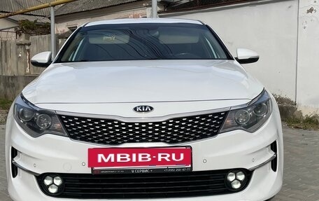 KIA Optima IV, 2016 год, 1 680 000 рублей, 9 фотография