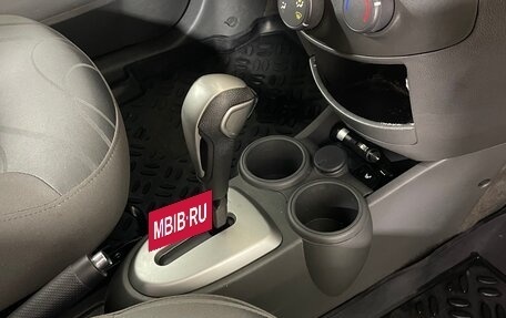 Ravon R2, 2017 год, 720 000 рублей, 17 фотография