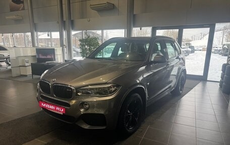 BMW X5, 2017 год, 4 370 000 рублей, 5 фотография