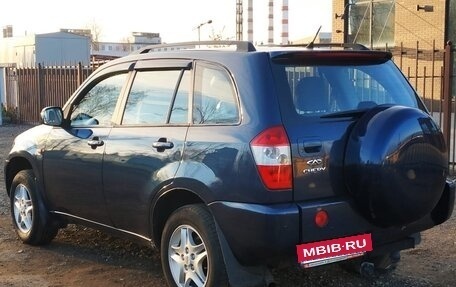 Chery Tiggo (T11), 2009 год, 480 000 рублей, 7 фотография