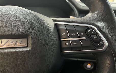 Haval F7x I, 2021 год, 1 950 000 рублей, 14 фотография