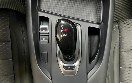 Haval F7x I, 2021 год, 1 950 000 рублей, 17 фотография