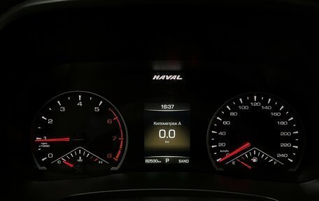 Haval F7x I, 2021 год, 1 950 000 рублей, 22 фотография