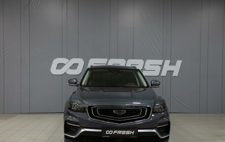 Geely Atlas, 2022 год, 2 290 000 рублей, 3 фотография